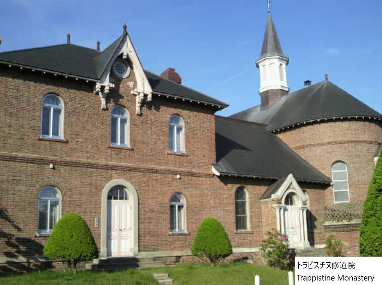 La Vista Hakodate Bay Annex Exterior foto