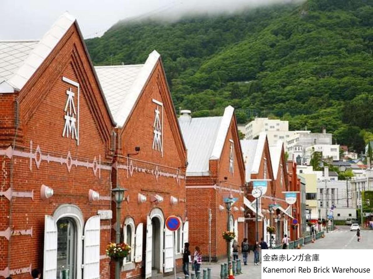 La Vista Hakodate Bay Annex Exterior foto